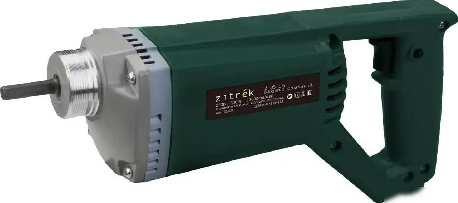 Вибратор глубинный Zitrek ZKVD1000 085-3011 – фото товара