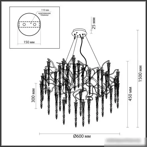 Подвесная люстра Odeon Light Banche 5004/8 – фото товара