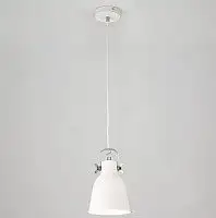 Светильник Евросвет Projector 50083/1 (белый) – фото товара