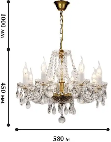 Подвесная люстра Favourite Monreal 1735-8P – фото товара