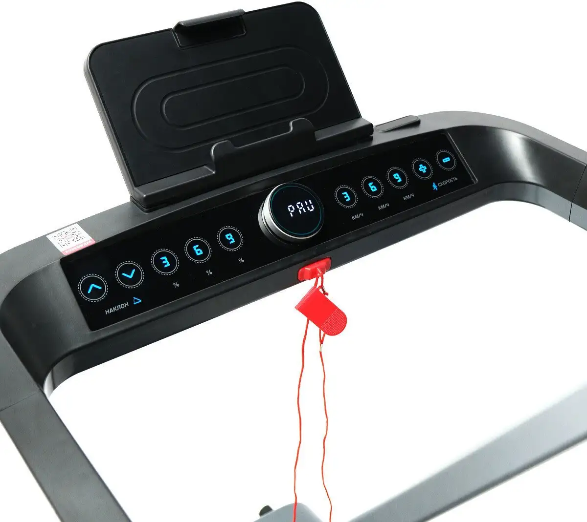 Электрическая беговая дорожка AMETIST Health Way Gray – фото товара