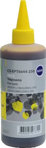 Чернила CACTUS CS-EPT6644-250 – изображение в каталоге