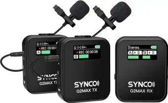 Радиосистема Synco G2(A2) Max