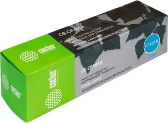 Картридж CACTUS CS-CF401A (аналог HP CF401A) – изображение в каталоге