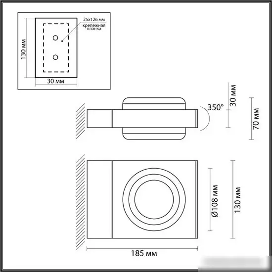 Садовый светильник Odeon Light Vart 6654/6WL – фото товара