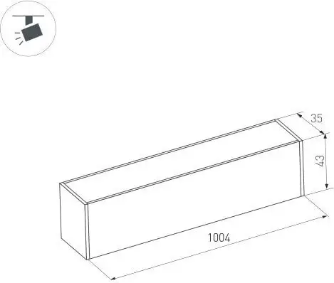 Трековый светильник Arlight MAG-FLAT-45-L1005-30W Warm3000 026962 – фото товара
