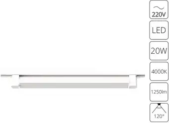 Трековый светильник Arte Lamp Lineetta A4574PL-1WH