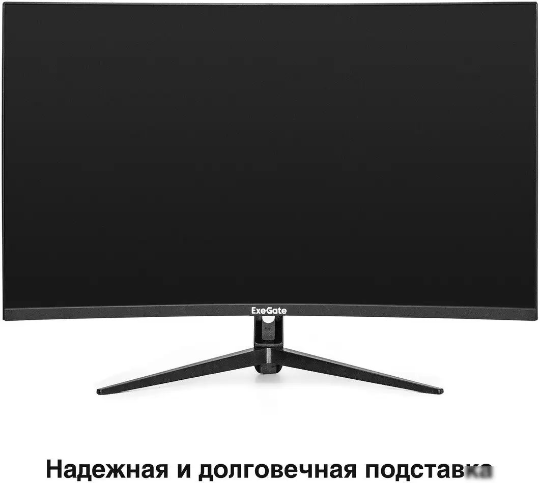 Игровой монитор ExeGate Combat EC3200TA EX299470RUS – фото товара