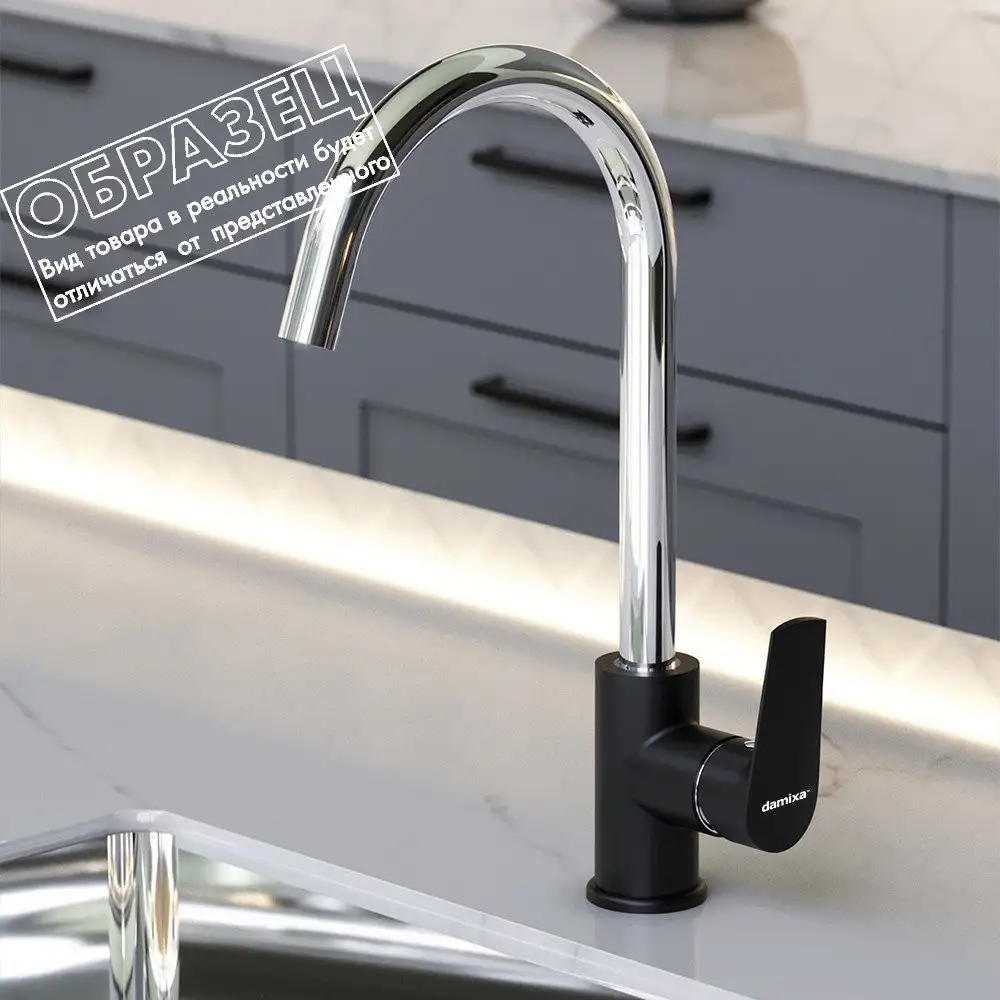 Кухонная мойка Berge BR-4803 + смеситель RedBlu by Damixa Origin Balance 7907 - фото товара