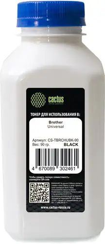Тонер CACTUS CS-TBRCHUBK-90 – изображение в каталоге