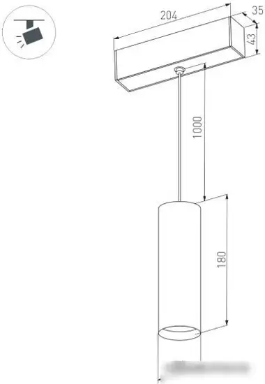 Трековый светильник Arlight MAG-SPOT-HANG-45-R50-7W Warm3000 027007 – фото товара