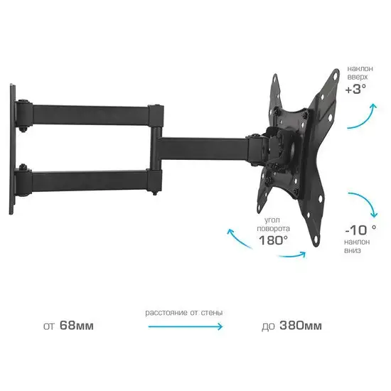 Кронштейн Arm Media LCD-205 – фото товара