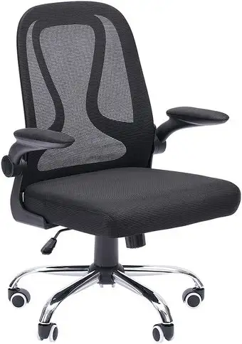 Офисное кресло CHAIRMAN CH650 (черный) – изображение в каталоге