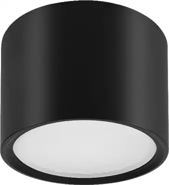 Точечный светильник TruEnergy Modern 21003 – изображение в каталоге