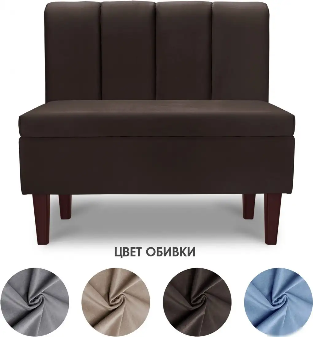 Интерьерное кресло Mio Tesoro Лео 880 (Velutto 24/шоколад) – фото товара