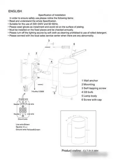 Бра Crystal Lux CLT 013 BL – фото товара
