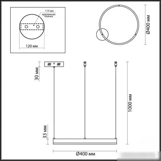 Припотолочная люстра Lumion Echo Ledio 6530/34L – фото товара