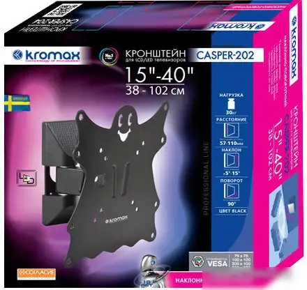 Кронштейн Kromax CASPER-202 – фото товара