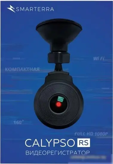 Автомобильный видеорегистратор Smarterra Calypso RS – фото товара