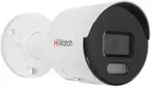 IP-камера HiWatch DS-I250L(D) (2.8 мм) – изображение в каталоге