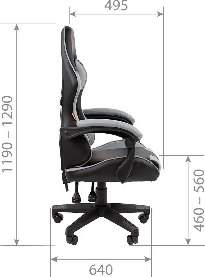 Игровое (геймерское) кресло CHAIRMAN Game CH29 (экокожа черный/серый) – фото товара