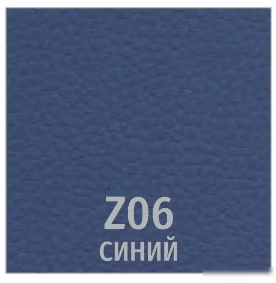 Стул UTFC Версаль CH (Z-06/синий) – фото товара