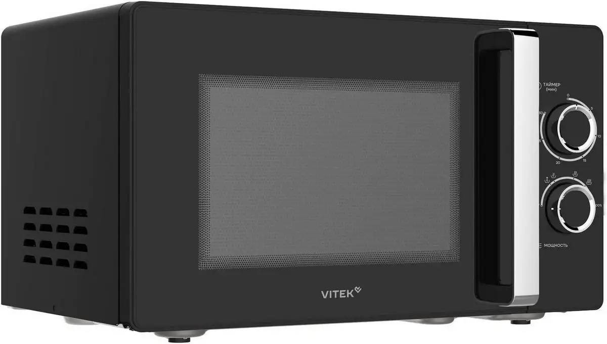 Микроволновая печь Vitek VT-MW1225 – фото товара