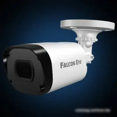 CCTV-камера Falcon Eye FE-MHD-B5-25 – фото товара