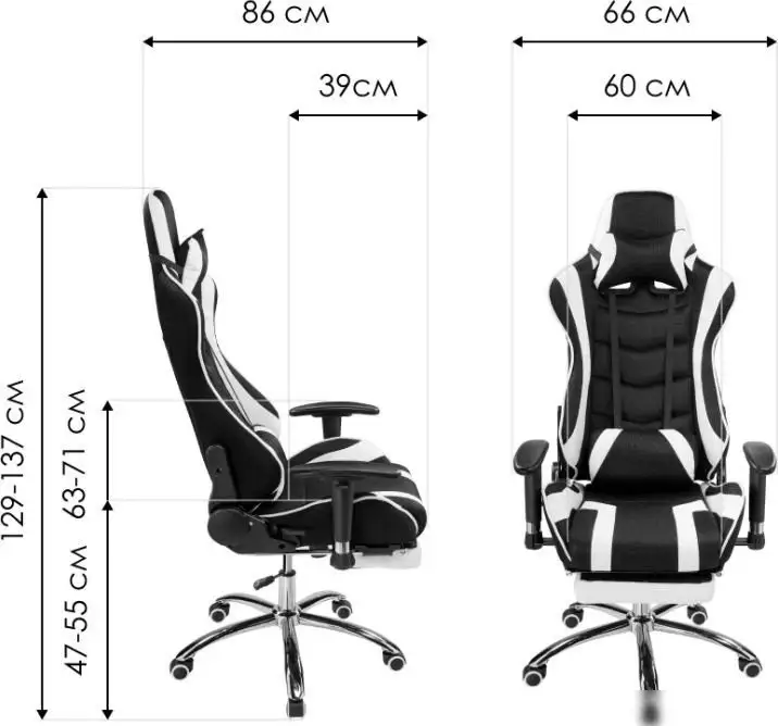 Игровое (геймерское) кресло Woodville Kano 1 11908 (cream/black 82) – фото товара