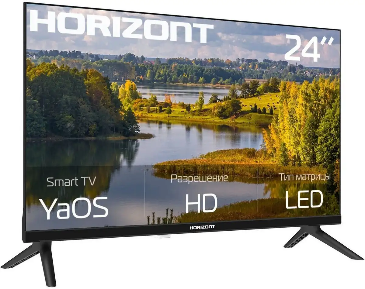 Телевизор Horizont 24HLY26 – фото товара