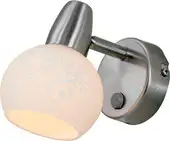 Бра Citilux Соната (матовый хром) [CL520511] – изображение в каталоге