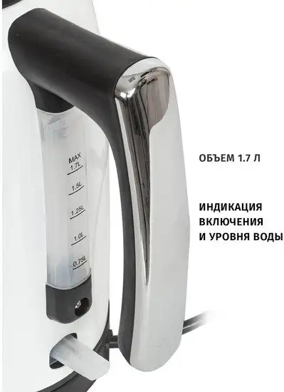 Электрический чайник Pioneer KE560M (белый) - фото товара