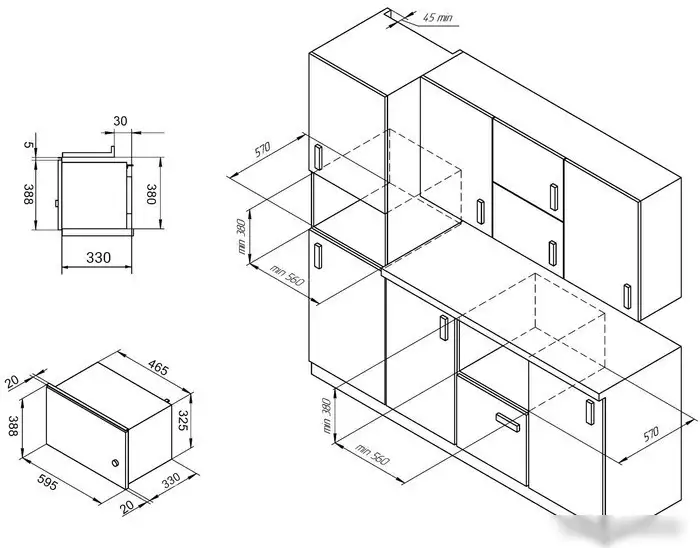 Микроволновая печь Monsher MMH 201 B – фото товара