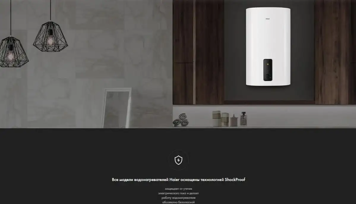 Накопительный электрический водонагреватель Haier ES100V-F3 - фото товара