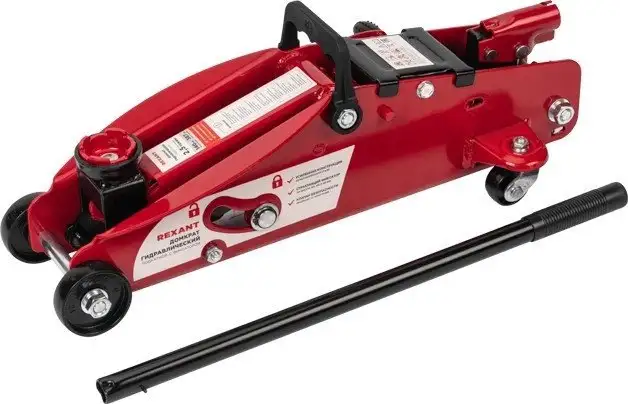 Подкатной домкрат Rexant 80-0605 2.5т – фото товара