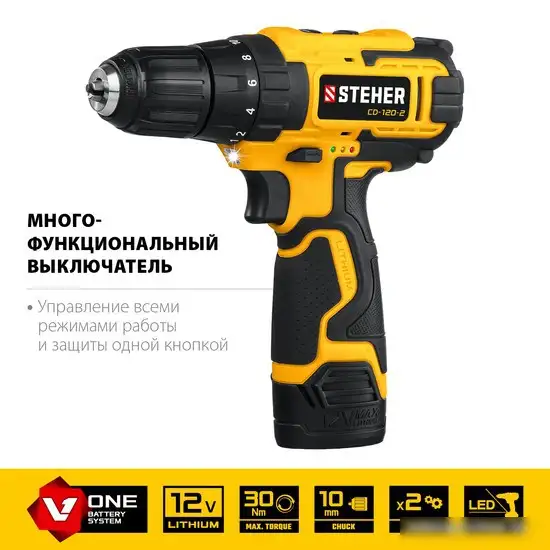 Дрель-шуруповерт Steher CD-120-2 (с 2-мя АКБ, кейс) – фото товара