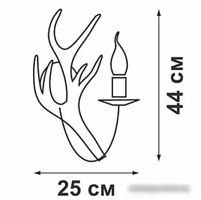 Бра Vitaluce V1493/1A – фото товара