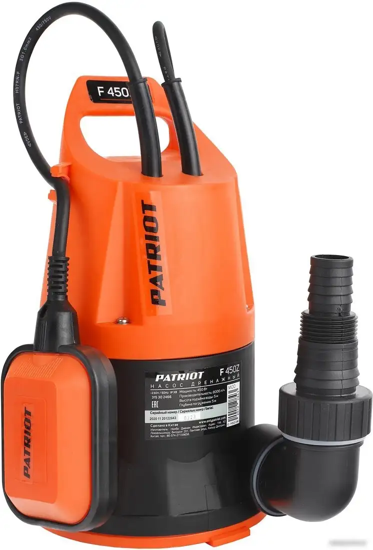 Дренажный насос Patriot F 450 Z - фото товара