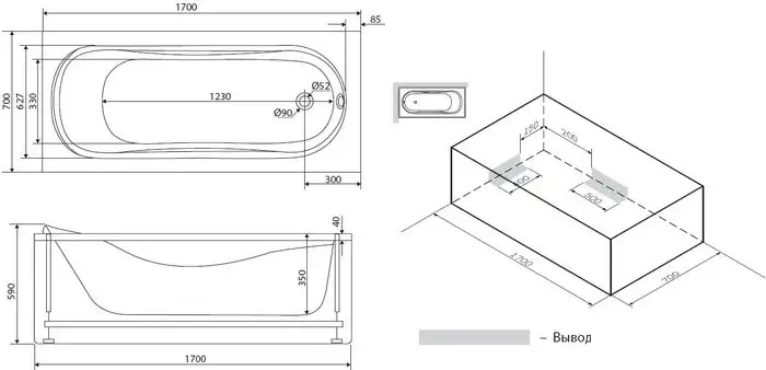 Ванна Damixa Origin Evo 82A-170-070W-A - фото товара