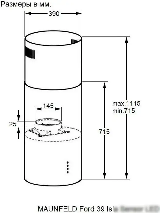 Кухонная вытяжка MAUNFELD Ford 39 Isla Sensor LED (черный) - фото товара