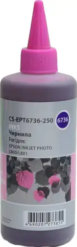 Чернила CACTUS CS-EPT6736-250 – изображение в каталоге