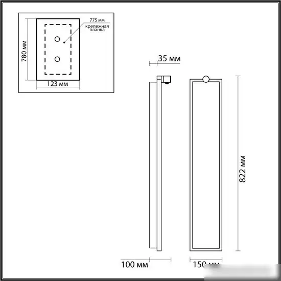 Светильник Odeon Light Stoflake 5078/35WL – фото товара