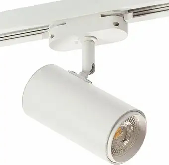 Трековый светильник Denkirs DK620 DK6002-WH – изображение в каталоге