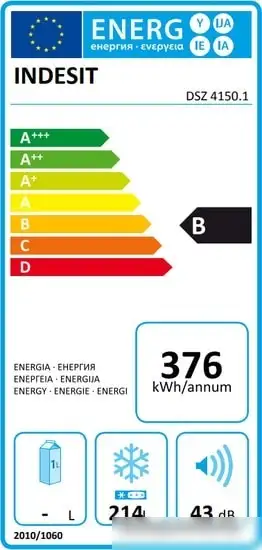 Морозильник Indesit DSZ 4150.1 - фото товара