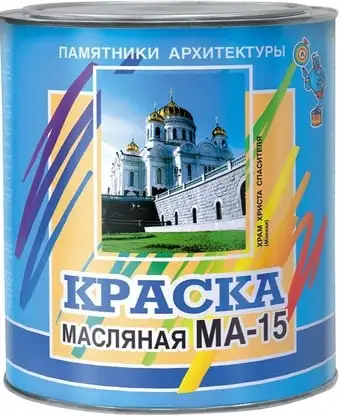 Краска Памятники архитектуры МА-15 25 кг (черный)