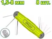 Набор ключей Dyllu DTHK1281 (8 предметов)