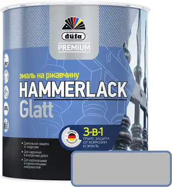 Эмаль Dufa Hammerlack на ржавчину гладкая RAL7040 (2 л, серый)