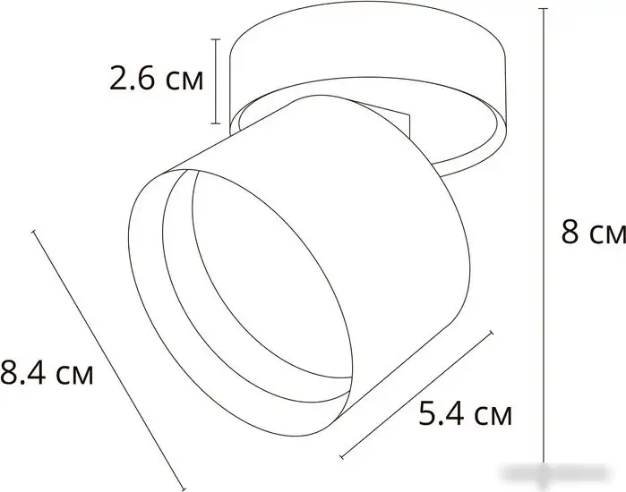 Спот Arte Lamp Intercrus A5549PL-1WH – фото товара