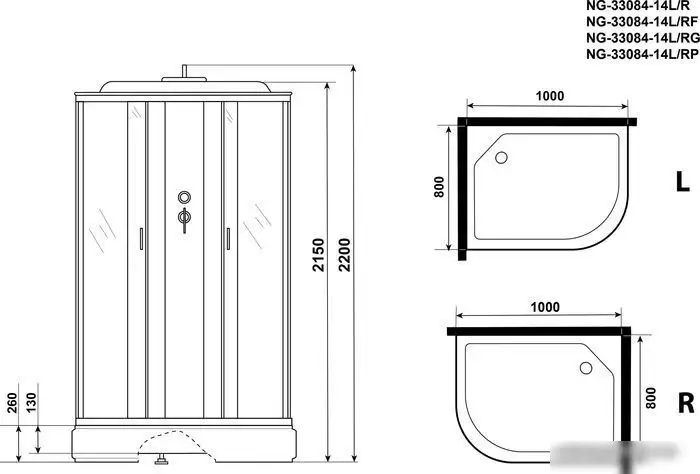 Душевая кабина Niagara NG-33084-14LG 100x80 (матовое стекло) - фото товара