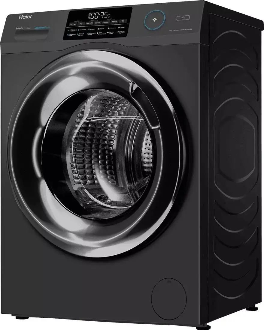 Стиральная машина Haier HW70-BP12959DE - фото товара